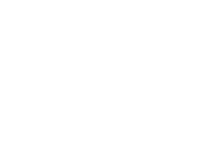 Grafik Uranus Consulting Logo weiss